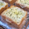 GARLIC CHEESE TOAST